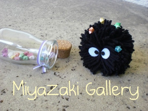 MiyazakiGallery